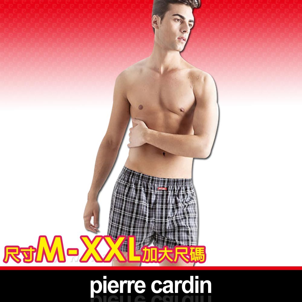 Pierre Cardin 皮爾卡登 色織五片式開襟平口褲 100%精梳棉(尺寸M~XXL加大尺碼) 皮爾卡登內褲