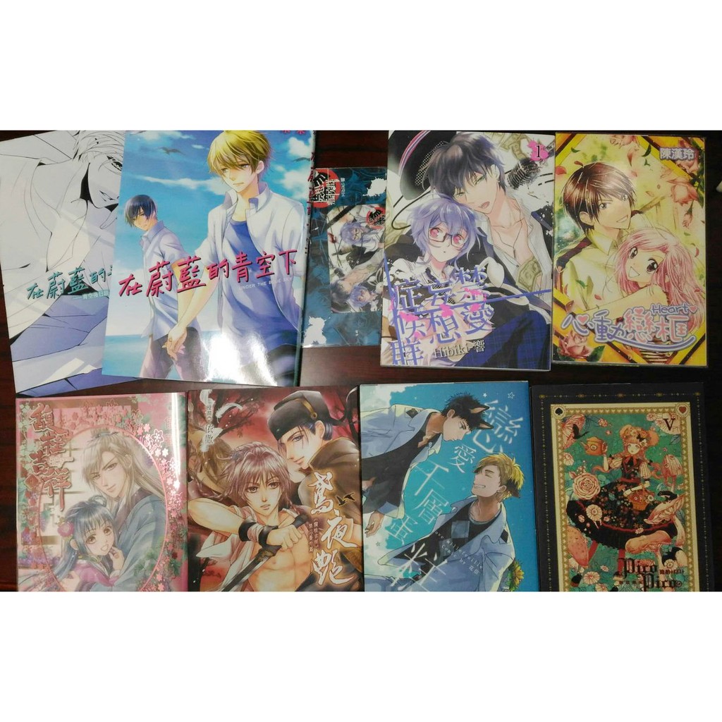 BL 春夜百景上+特典本 在蔚藍的青空下+特典 禁愛妄想+票貼  鳶夜艷 馥桂吉祥4 戀愛千層蛋糕 執業魔女5 心動戀框