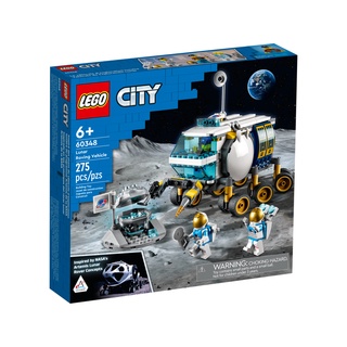 【台中翔智積木】LEGO 樂高 CITY 城市系列 60348 月球探險車
