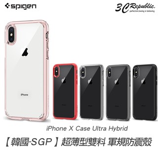 SGP iPhone X Xs 手機殼 Ultra Hybrid 防撞 防摔殼 全透明 矽膠 保護殼 手機殼