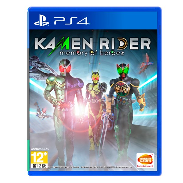 PS4 假面騎士 Kamen Rider 英雄尋憶 / 中文版【電玩國度】