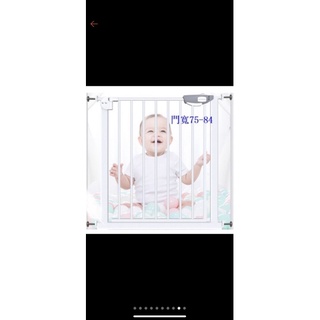 臺灣現貨雙向開門+自動回彈 防護欄 安全門欄 柵欄 門欄 寵物柵欄 門檔 樓梯圍欄 兒童圍欄 寵物圍欄 門護欄