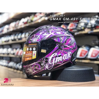 【豪新安全帽部品】SOL SF-2 GMAX GM-49Y 彩繪 璀璨 黑/紫 全罩帽 SF2 49Y 安全帽 免運費
