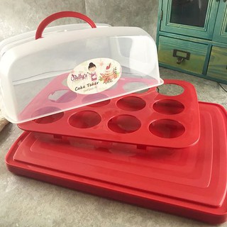 【幸福烘焙材料】焙蒂絲 長方形手提蛋糕吐司保鮮盒 (附杯架) CT1262