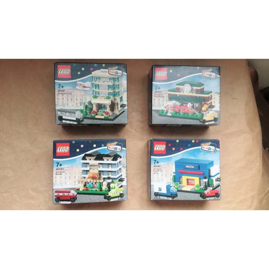 樂高 Lego 40141 40142 40143 40144 玩具反斗城限定 迷你街景(飯店/火車站/麵包店/反斗城)