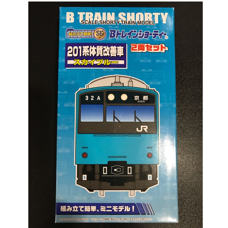 日本鐵道模型1系體質改善車 蝦皮購物