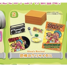 Re-MeNT 哆啦A夢 我們的遊戲空地 2號 空地遊戲 re ment 盒玩 食玩 每日大冒險