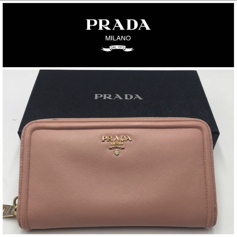 二手真品 Prada ㄇ型拉鍊長夾 素面 粉色  LAMPO拉鍊 F232