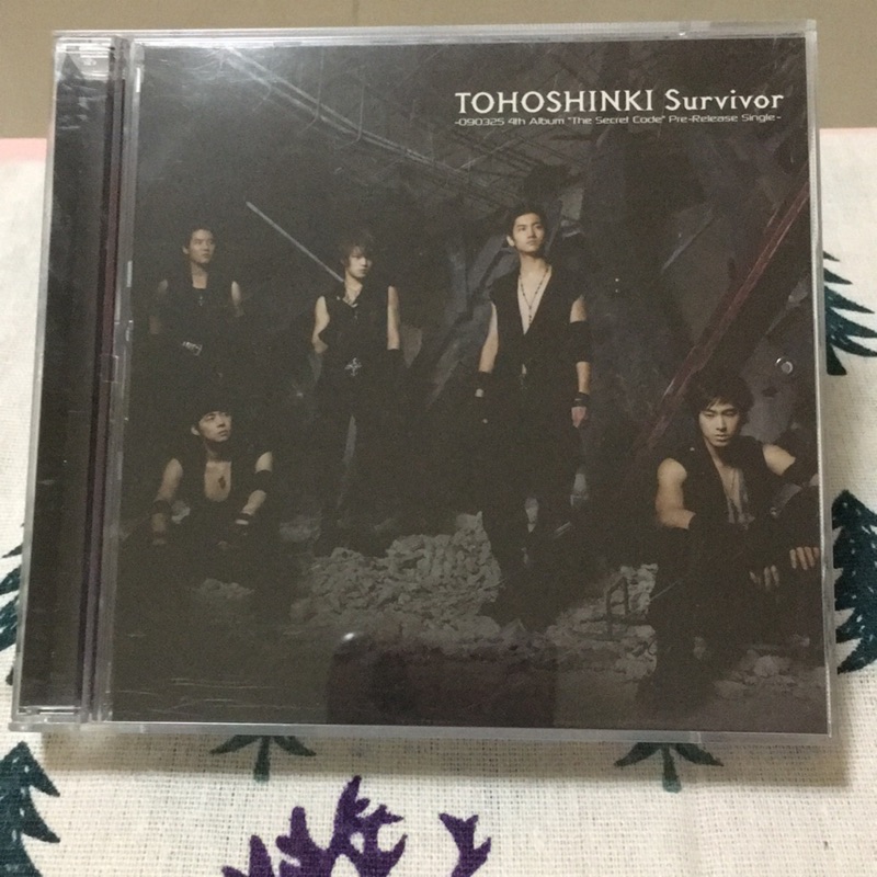 東方神起survivor 蝦皮購物