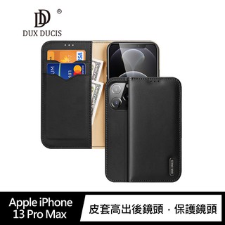 DUX DUCIS Apple iPhone 13 Pro Max Hivo 真皮保護套 可立 可插卡 磁扣 保護套