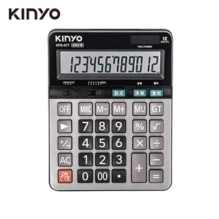 KINYO 12位元超大稅率計算機KPE-677【佳瑪】