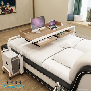 💖台灣公司＋發票💖懶人床上筆記本電腦桌臺式家用雙人電腦桌床上書桌可移動跨床桌子QM