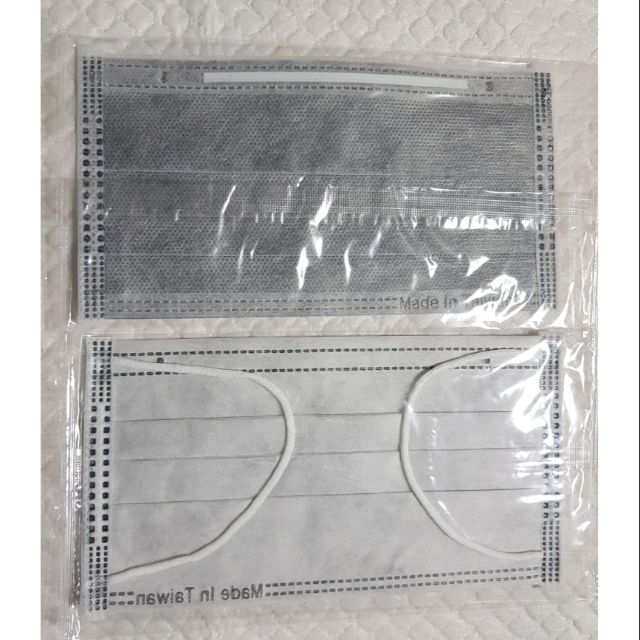 不織布四層活性碳口罩(單片包裝  乾淨衛生)10片一組