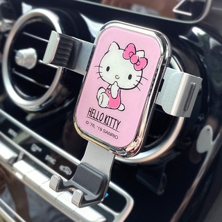 【小符精品】Hello Kitty 凱蒂貓車載手機支架 汽車導航支架 KT貓車用固定支架 車上出風口支架