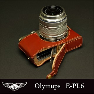 【TP original】相機皮套 Olympus E-PL5 E-PL6 EPL5 EPL6 專用 快拆底座