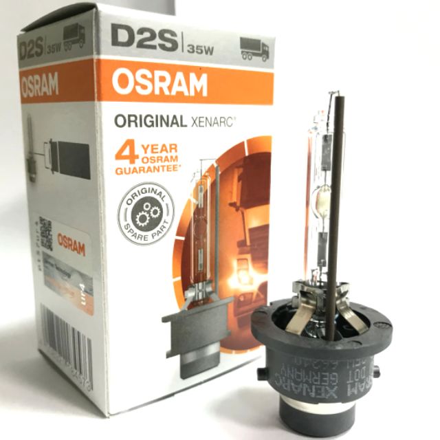 【晴天】OSRAM D2S 66240 /D2R 66250 保固1年 汽車大燈 HID