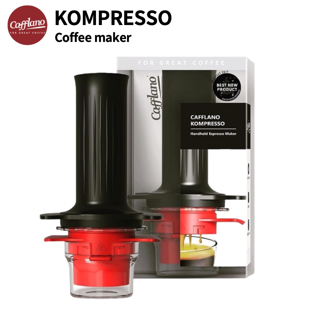 Cafflano Kompresso 咖啡機 9bar 高壓手持式濃縮咖啡機