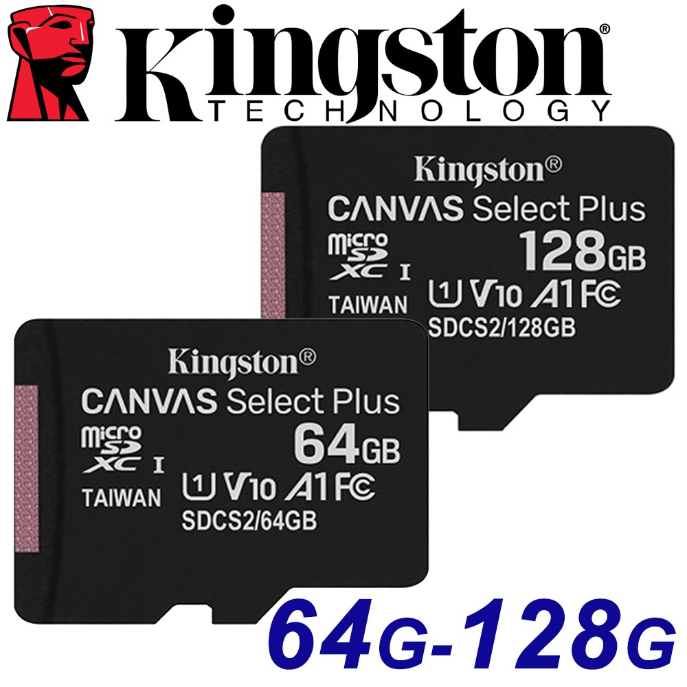 Kingston 金士頓 128G 64GB microSDXC TF U1 記憶卡 SDCS2 64G 128G
