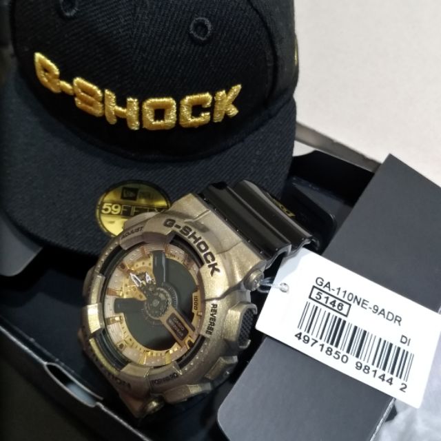 G-Shock X New Era 聯名 GA-110NE