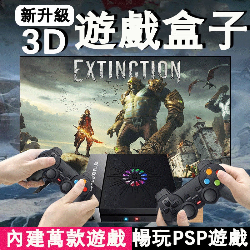 Pfjc7n274xxbgm