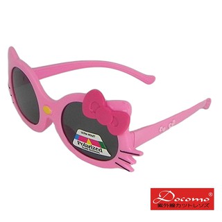 【Docomo兒童造型太陽眼鏡】可愛卡通設計 女童最喜歡的造型 高等級偏光鏡片 超抗UV400 三種顏色可選