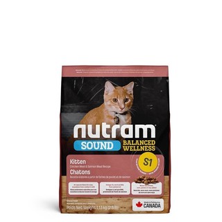 Nutram 紐頓-S1 幼貓 (雞肉+鮭魚)【1.13KG】