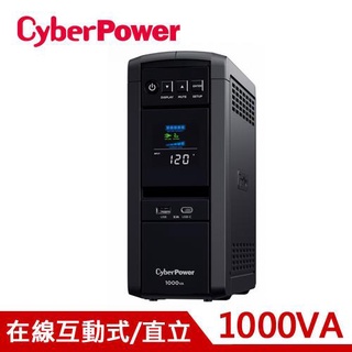 CyberPower CP1000PFCLCDA 1KV 在線互動式不斷電系統原價4990(省500)