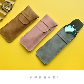 【24H出貨●升級款】隨身眼鏡套 復古皮革眼鏡袋 眼睛包收納袋子 墨太陽老花近視眼睛保護包 旅行簡約柔軟眼鏡皮套 伴侶盒