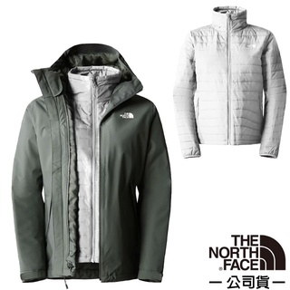 【The North Face】女 3效能 防水透氣防風耐磨連帽二件式外套(亞版)/夾克.風雨衣/錫灰_5B1X-24R