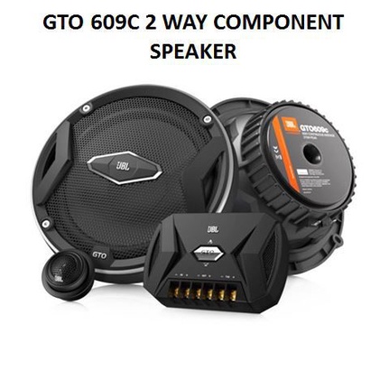 JBL GTO 609C 6.5 吋 2音路 分離式喇叭