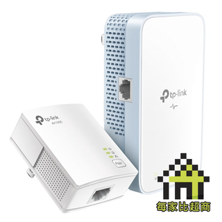 TP-LINK TL-WPA7517 KIT AV1000 Gigabit 電力線 AC Wi-Fi橋接器套組【每家比】