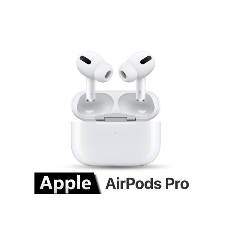 Apple AirPods Pro 正原廠公司貨/附發票/免運