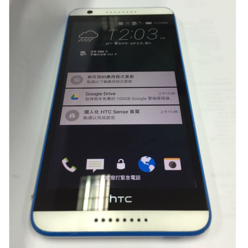 Htc Desire 820 D820f 4g 1300萬畫素八核5 5吋 蝦皮購物