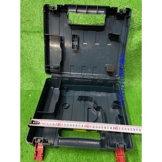 (含稅價)緯軒 BOSCH GSR或GDR 10.8V / 12V 充電電鑽用工具箱 單售工具箱