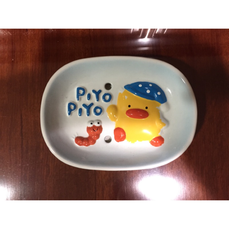 ［二手］黃色小鴨Piyo Piyo 100%陶瓷製立體肥皂盤 厚底 瀝水功能
