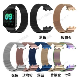 免運 適用於oppo watch 米蘭不鏽鋼一體錶帶 迴環細網手錶帶替換米蘭表帶41/46mm