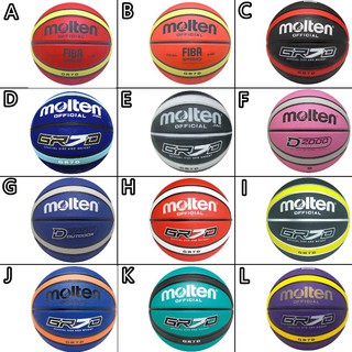 (布丁體育)籃球印字專用賣場 公司貨附發票 MOLTEN GR7D 籃球 室外專用球 5號 6號 7號 10顆以上可印字