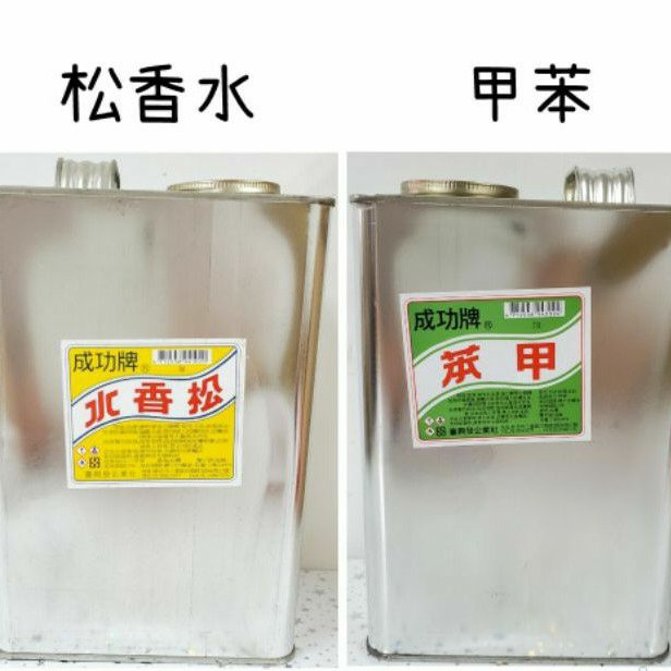 松香水 優惠推薦 21年9月 蝦皮購物台灣
