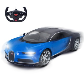【瑪琍歐玩具】1:14 Bugatti Chiron 遙控車 布加迪超跑/75700