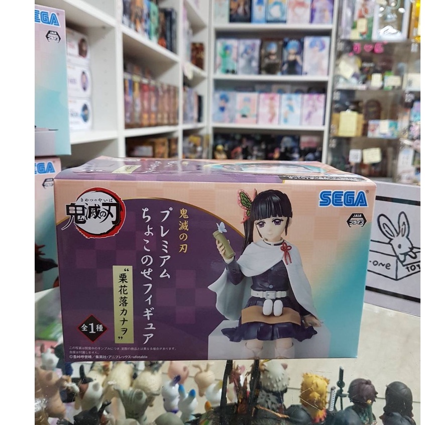 【艾頑玩具】『現貨』SEGA 景品 鬼滅之刃 栗花落香奈乎 坐姿 吃飯糰 栗花落 香奈乎 飯糰 坐姿 公仔