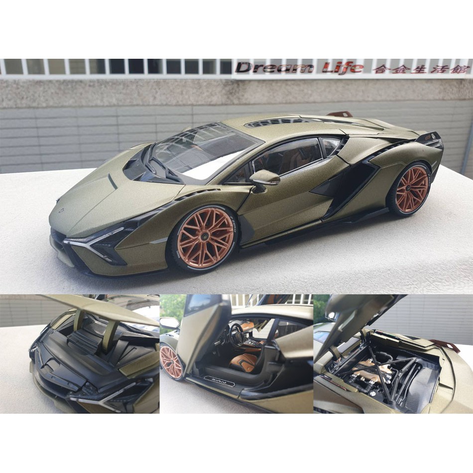 【Bburago 精品】1/18 Lamborghini Sian FKP 37 超級跑車~全新金屬綠色~現貨特惠價~!