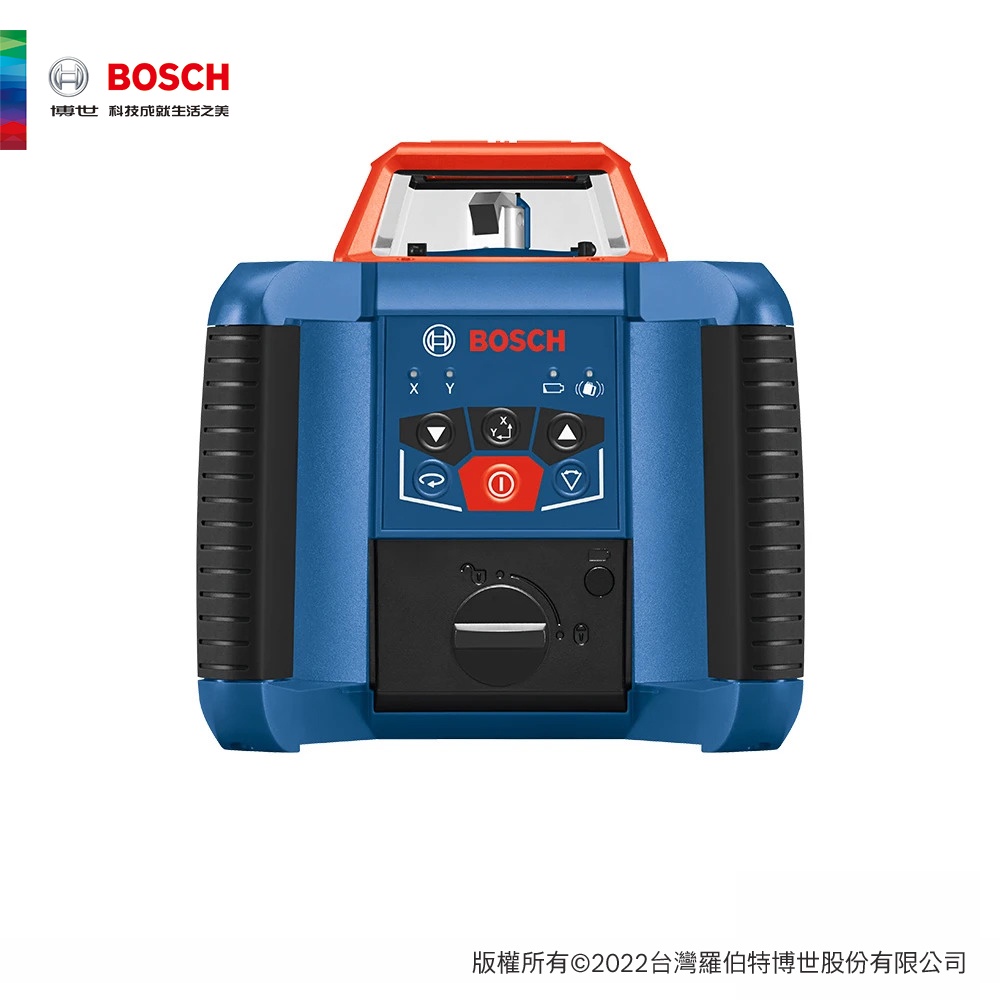 BOSCH 博世 旋轉雷射儀(GRL 350 HV)