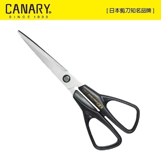 【日本CANARY】不沾膠Bond Free經典剪刀175mm GX-175