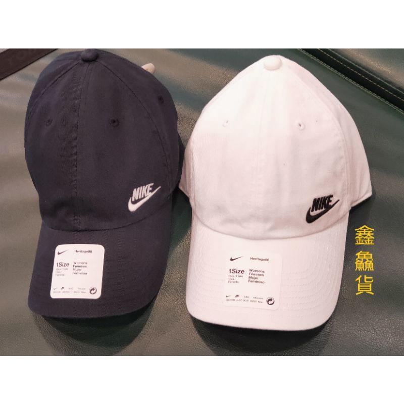 2022 NIKE H86 CAP FUTURA CLASSIC 電繡 老帽 黑 白 AO8662-010 101