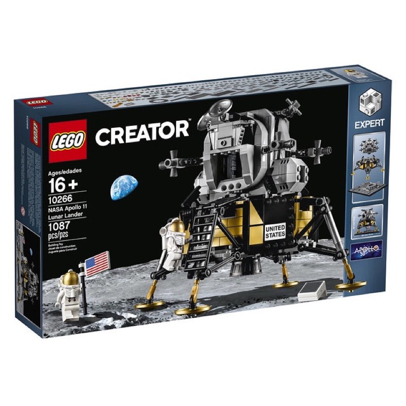 【木屋磚賣店】LEGO 10266 NASA 阿波羅11號 登月小艇