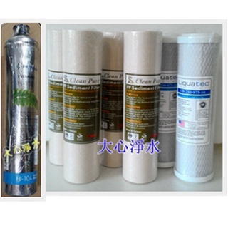 ≡大心淨水≡平行輸入EVERPURE H104愛惠浦濾心 三道式一年份濾心7入(抗菌PP+CTO) 淨水器/過濾器