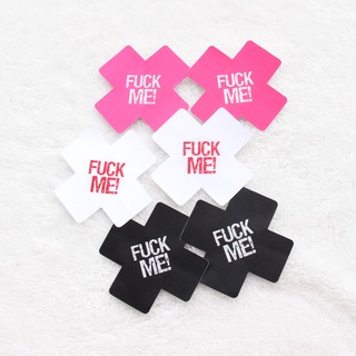一次性 乳貼 FUCK KISS 字母印花 十字 乳頭貼 隱形胸貼 無痕胸貼 防走光貼 造型胸貼 性感 透氣 胸貼