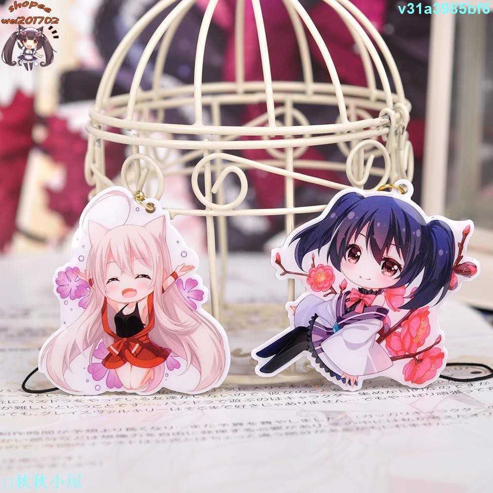 秋秋小屋 免運 Urara迷路帖千矢雪見小梅棗乃乃動漫金屬掛飾掛件鑰匙扣 X次元 蝦皮購物