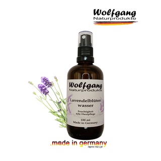 Wolfgang 真薰精萃噴霧 100ml <來自保加利亞真正薰衣草純露> 德國原裝