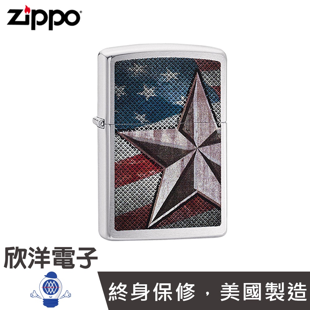 Zippo 美國-星旗 拉絲鍍鉻 射印防風打火機 (28653) 烤肉 升火 露營 野炊 拜拜